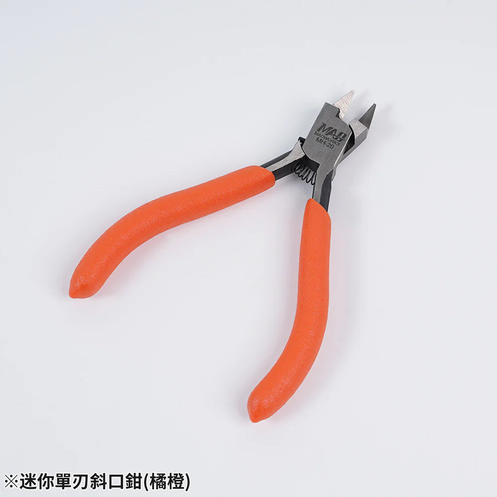 Madworks MH-20 Mini NIpper