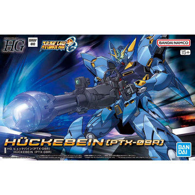 BANDAI HOBBY HG HUCKEBEIN(PTX-08R)