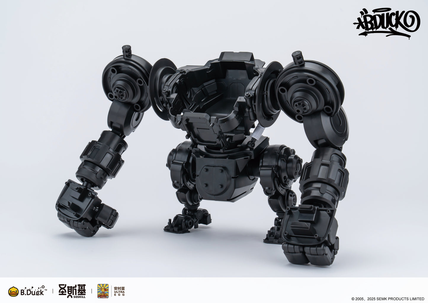 Eastern Model SHENGGE SOSKILL x ULTRA EGG Hip hop Duck Plastic Model Kit