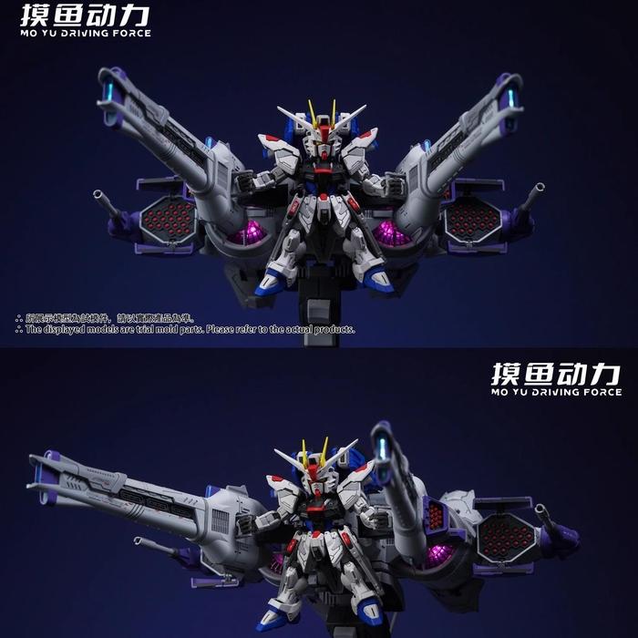 Mo Yu Driving Force Liu Xinghao Flight Backpack Model Kit [METEOR Unit]