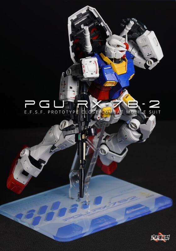 Auspicous Model - PG Unleash Action Base