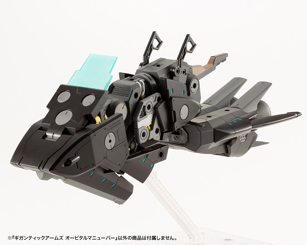 Kotobukiya GIGANTIC ARMS ORBITAL MANEUVER