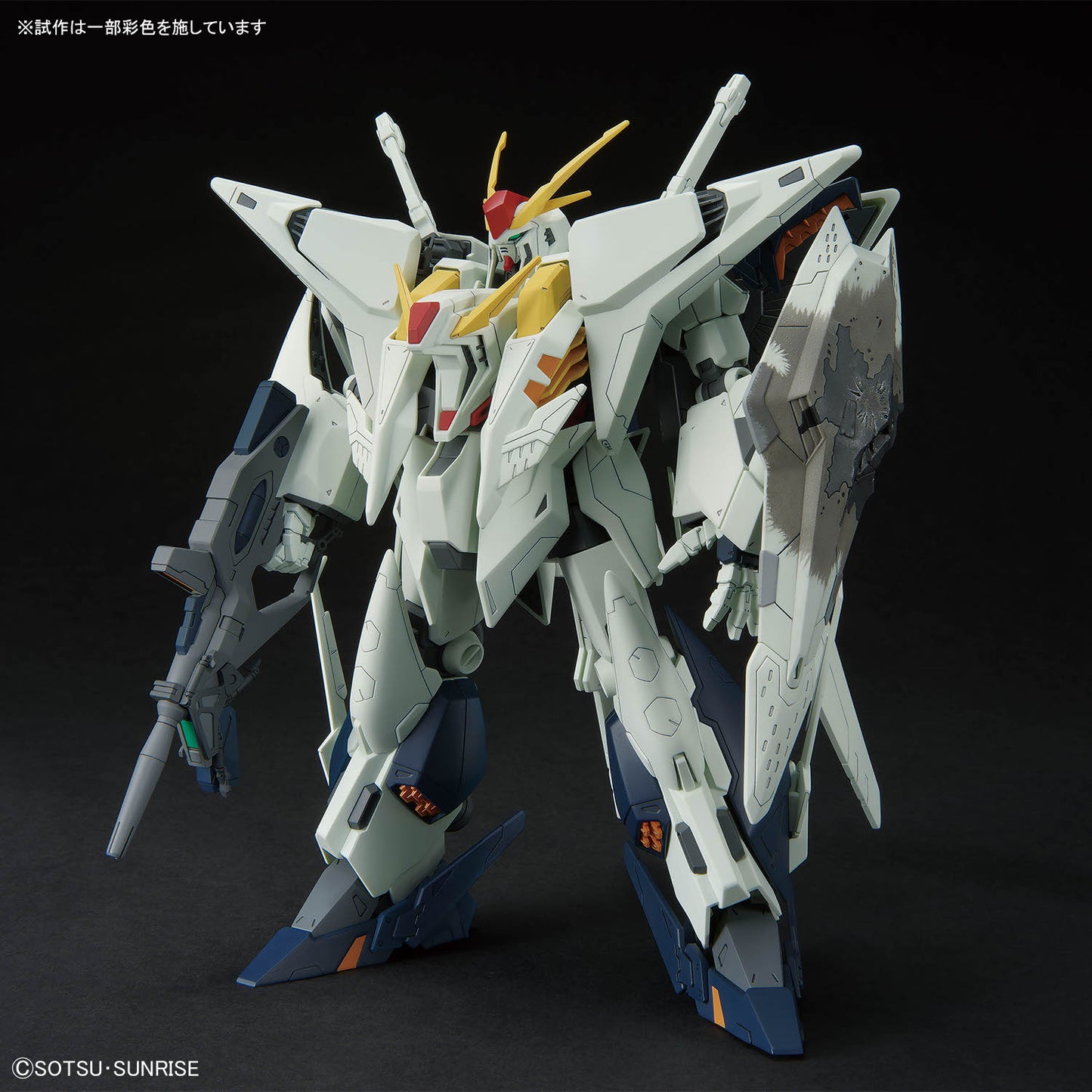 BANDAI HOBBY HG 1/144 Xi Gundam (MOBILE SUIT GUNDAM HATHAWAY The Sorcery of Nymph Circe)