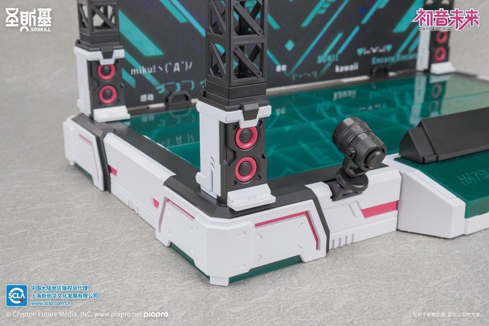 Eastern Model SHENGGE SOSKILL X Hatsune Miku "Sing For The Future" Plastic Model Kit