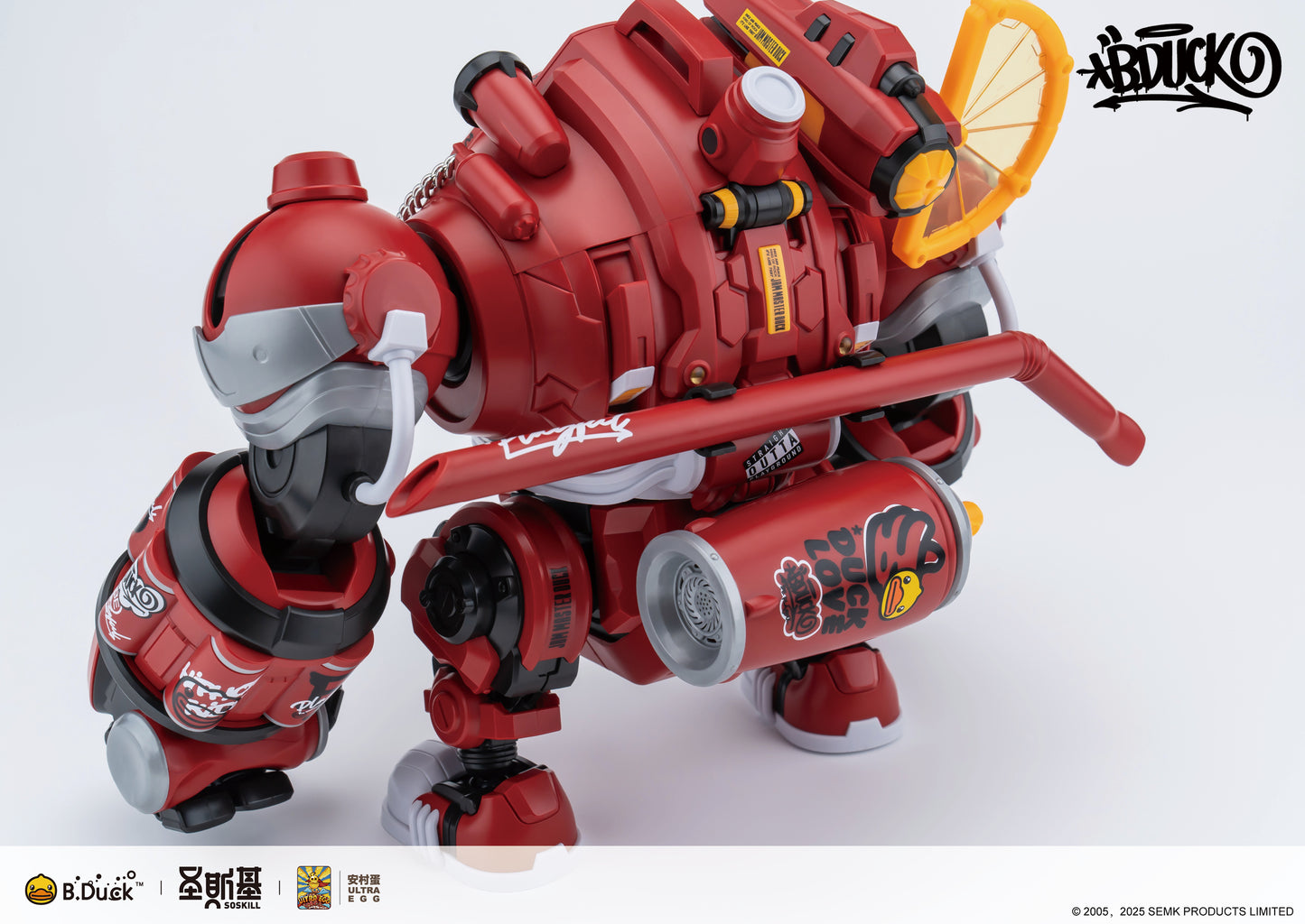 Eastern Model SHENGGE SOSKILL x ULTRA EGG Hip hop Duck Plastic Model Kit