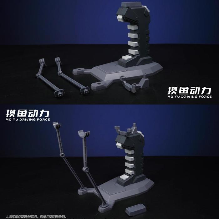 Mo Yu Driving Force Liu Xinghao Flight Backpack Model Kit [METEOR Unit]