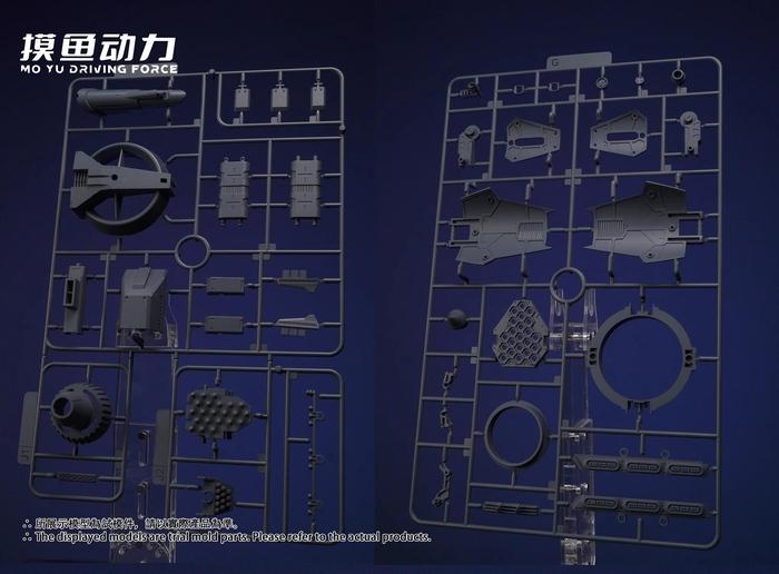 Mo Yu Driving Force Liu Xinghao Flight Backpack Model Kit [METEOR Unit]