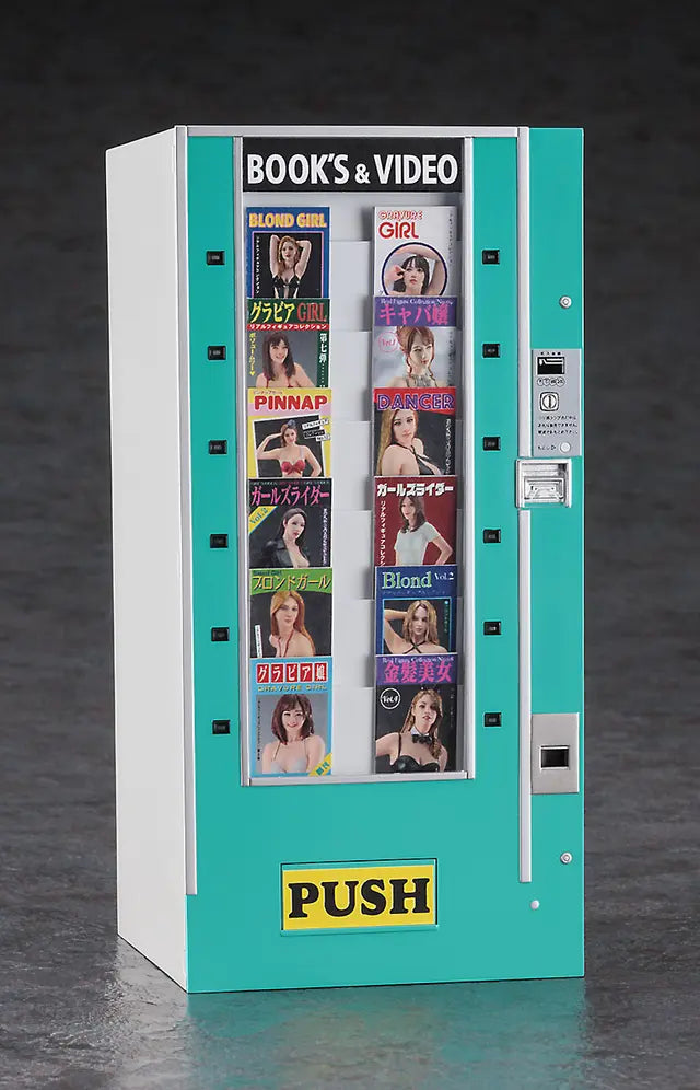 Hasegawa 1:12 NOSTALGIC VENDING MACHINE (Magazine)