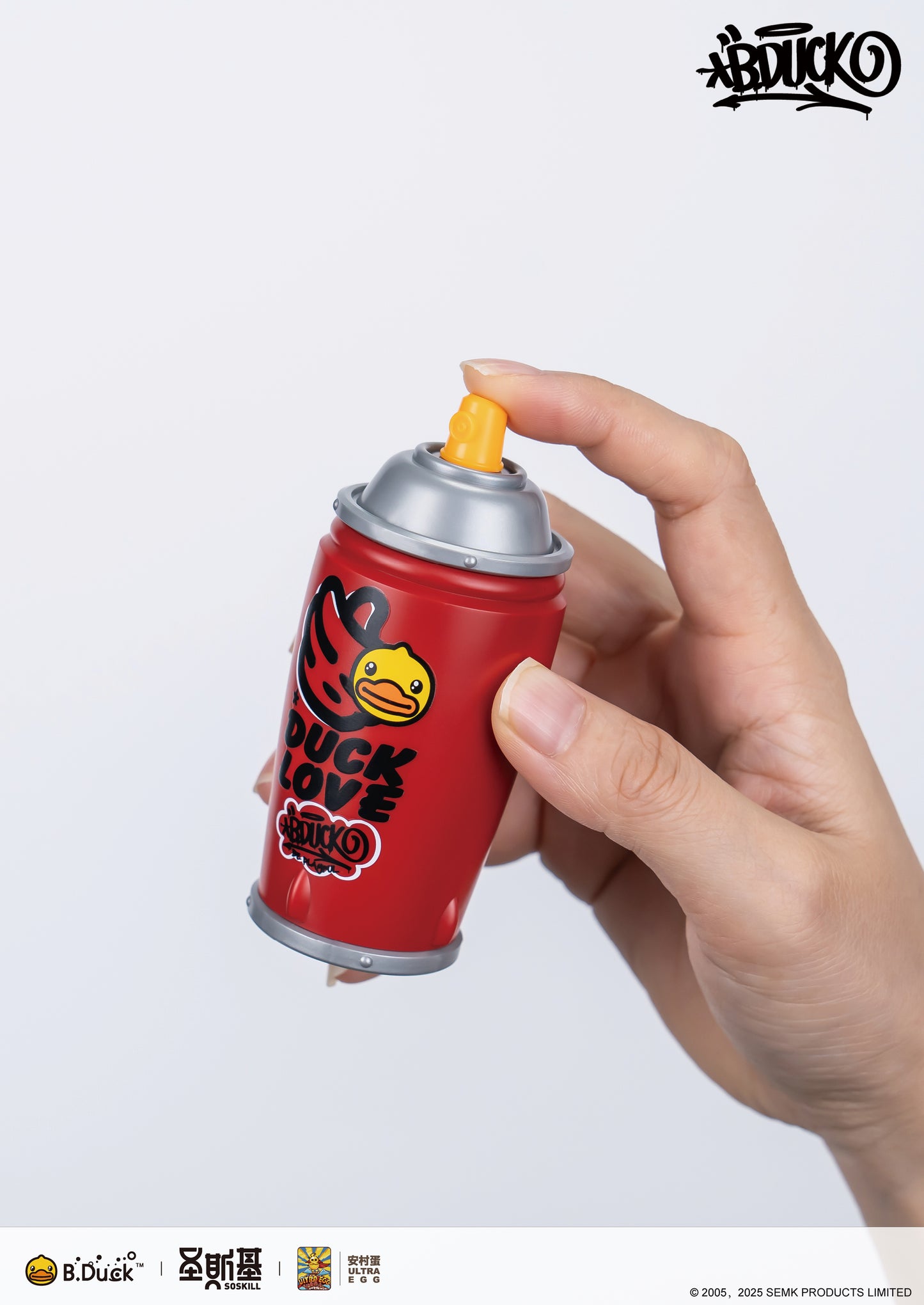 Eastern Model SHENGGE SOSKILL x ULTRA EGG Hip hop Duck Plastic Model Kit