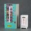 Hasegawa 1:12 NOSTALGIC VENDING MACHINE (Magazine)