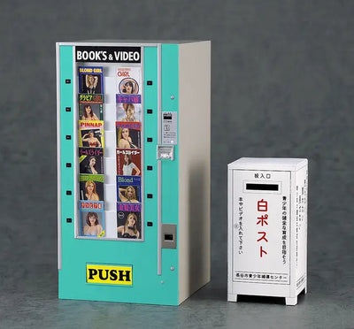 Hasegawa 1:12 NOSTALGIC VENDING MACHINE (Magazine)