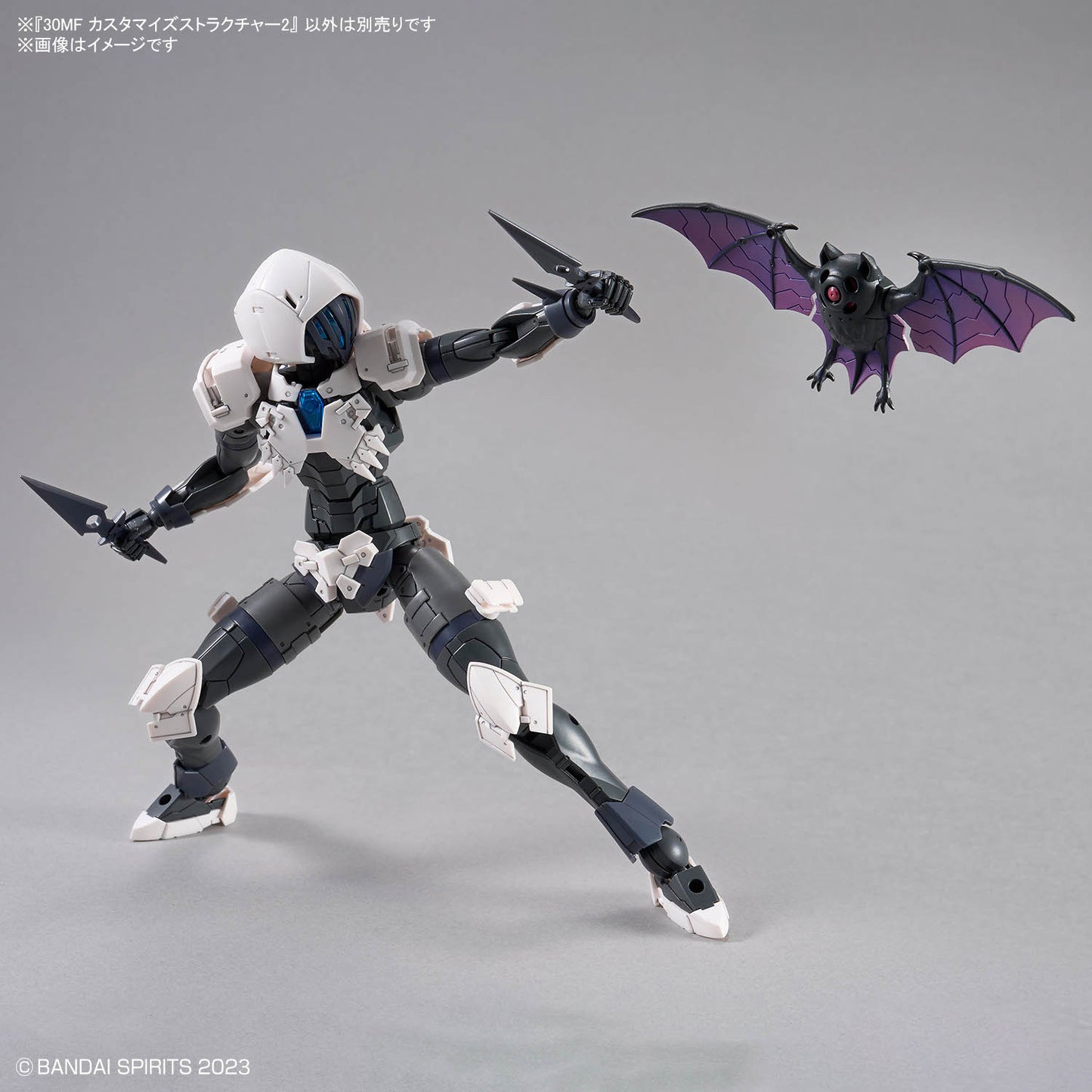 BANDAI HOBBY 30MF CUSTOMIZE STRUCTURE2