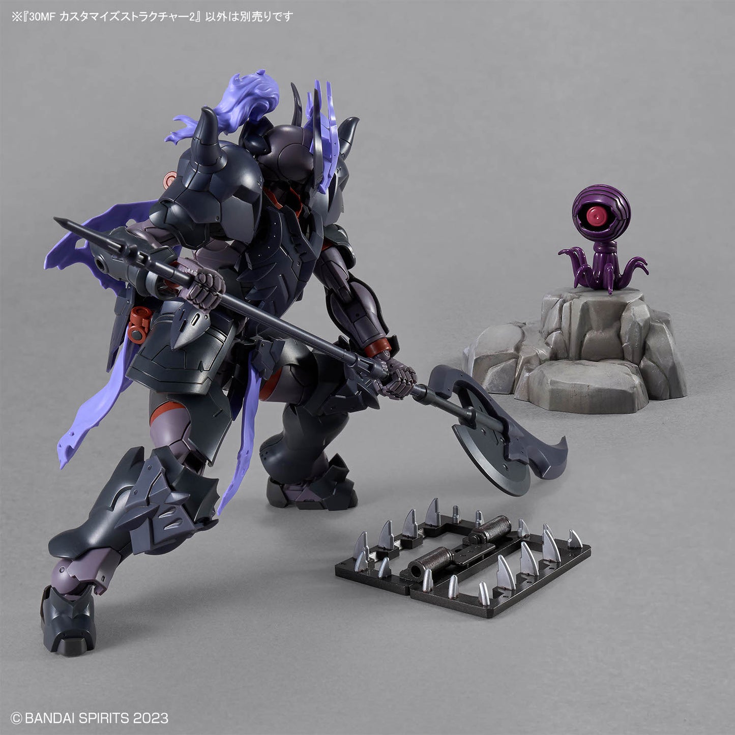 BANDAI HOBBY 30MF CUSTOMIZE STRUCTURE2