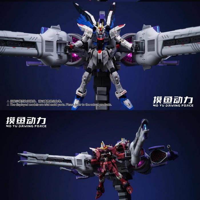 Mo Yu Driving Force Liu Xinghao Flight Backpack Model Kit [METEOR Unit]