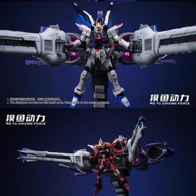 Mo Yu Driving Force Liu Xinghao Flight Backpack Model Kit [METEOR Unit]
