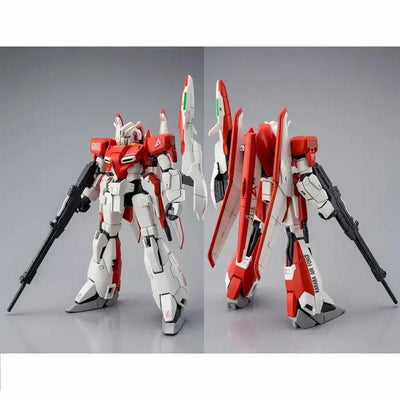 LIMITED Premium Bandai HGUC 1/144 MSZ-006A1 Zeta Plus [Test Image Color]