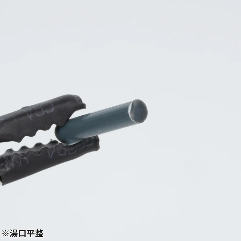Madworks MH-26 Left Handed Nipper