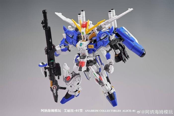 Anaheim Collectibles MGSD Alice (EX-S) Model Kit