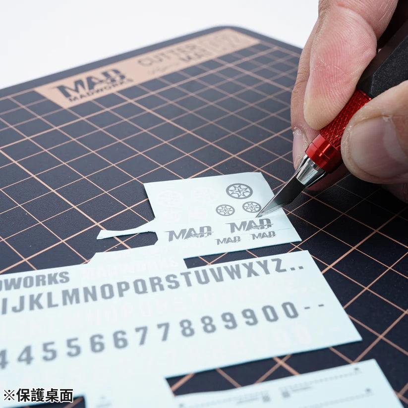 Madworks MH-28 A2 FOLDABLE MODEL CUTTING MAT (BLACK-WHITE)