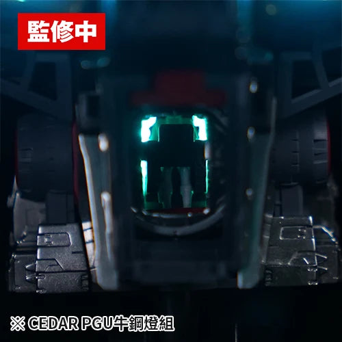 Madworks CEDAR-01 LEDs for PGU Nu