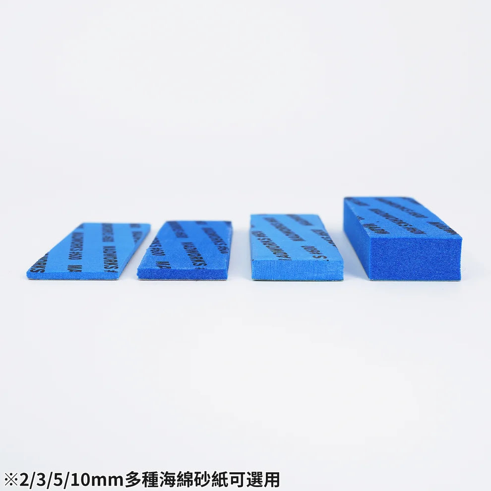 Madworks SP10-000 10mm Sanding Sponges