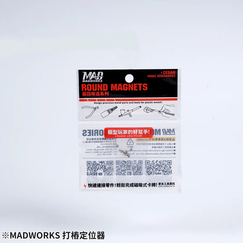 Madworks PP-02 PIVOT PINS