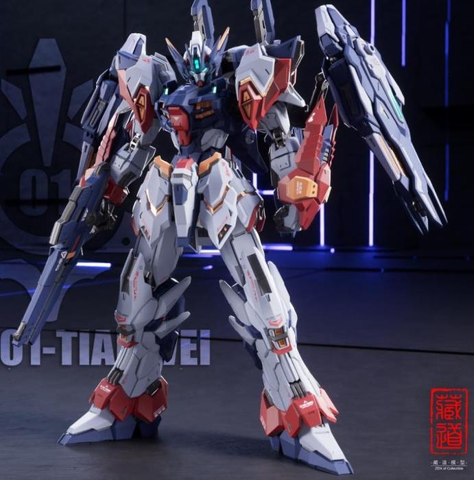 ZangDao Metal Build CD-TG01-Tianwei