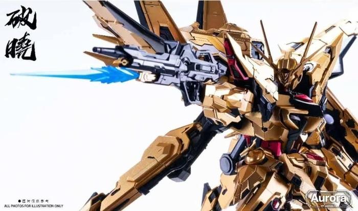 Aurora Studios 1/100 Dawn Break (Akatsuki Shiranui & Oowashi) Metal Frame Model Kit