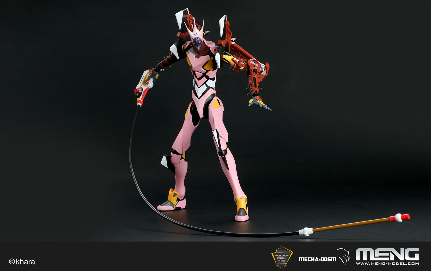 Meng Multipurpose Humanoid Decisive Weapon, Artificial Human Evangelion Production Model-08γ (Multi-color Edition)