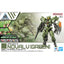 BANDAI HOBBY 30MM 1/144 bEXM-40 NOVALV ［GREEN］