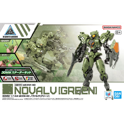 BANDAI HOBBY 30MM 1/144 bEXM-40 NOVALV ［GREEN］
