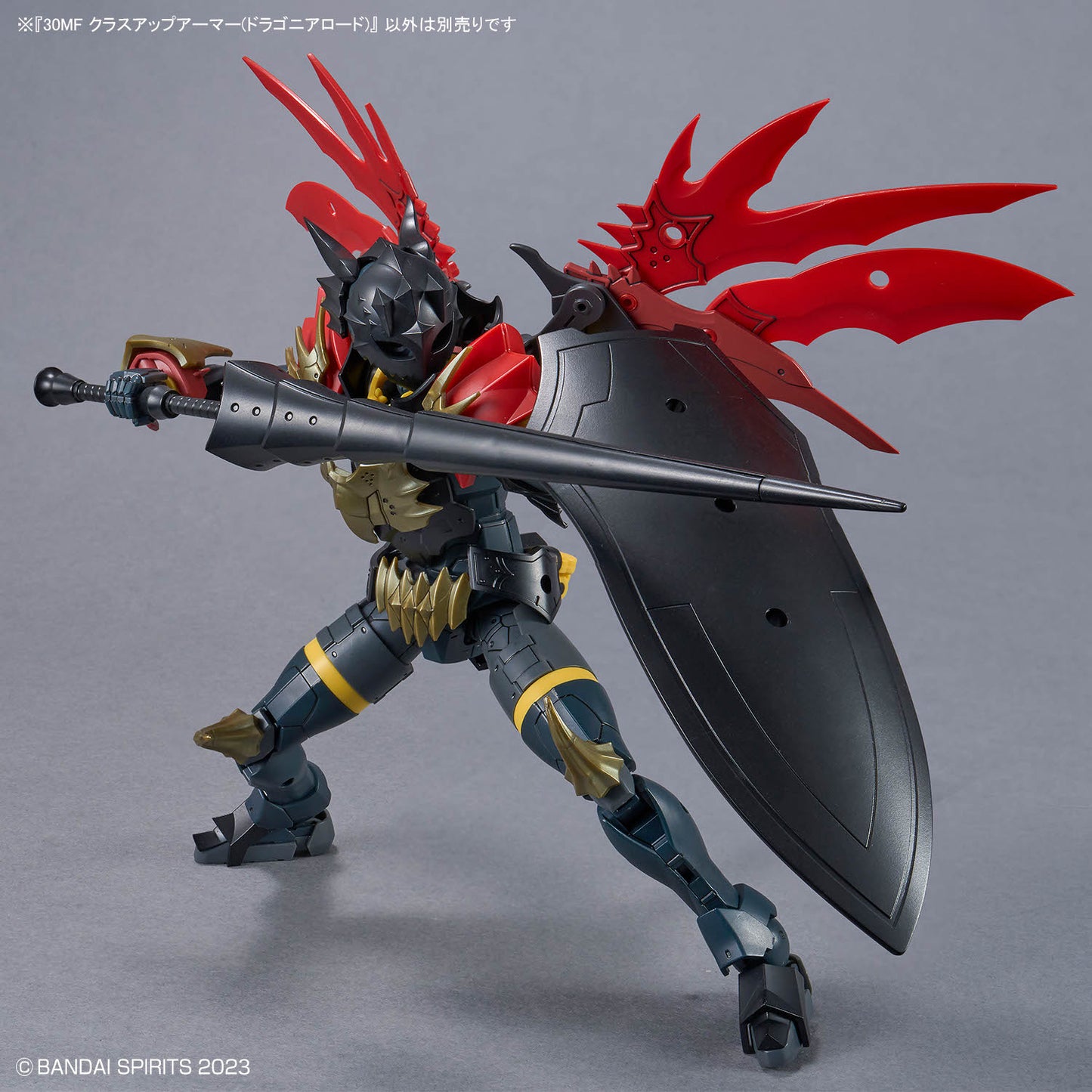 BANDAI HOBBY 30MF CLASS UP ARMOR (DRAGONIA LORD)