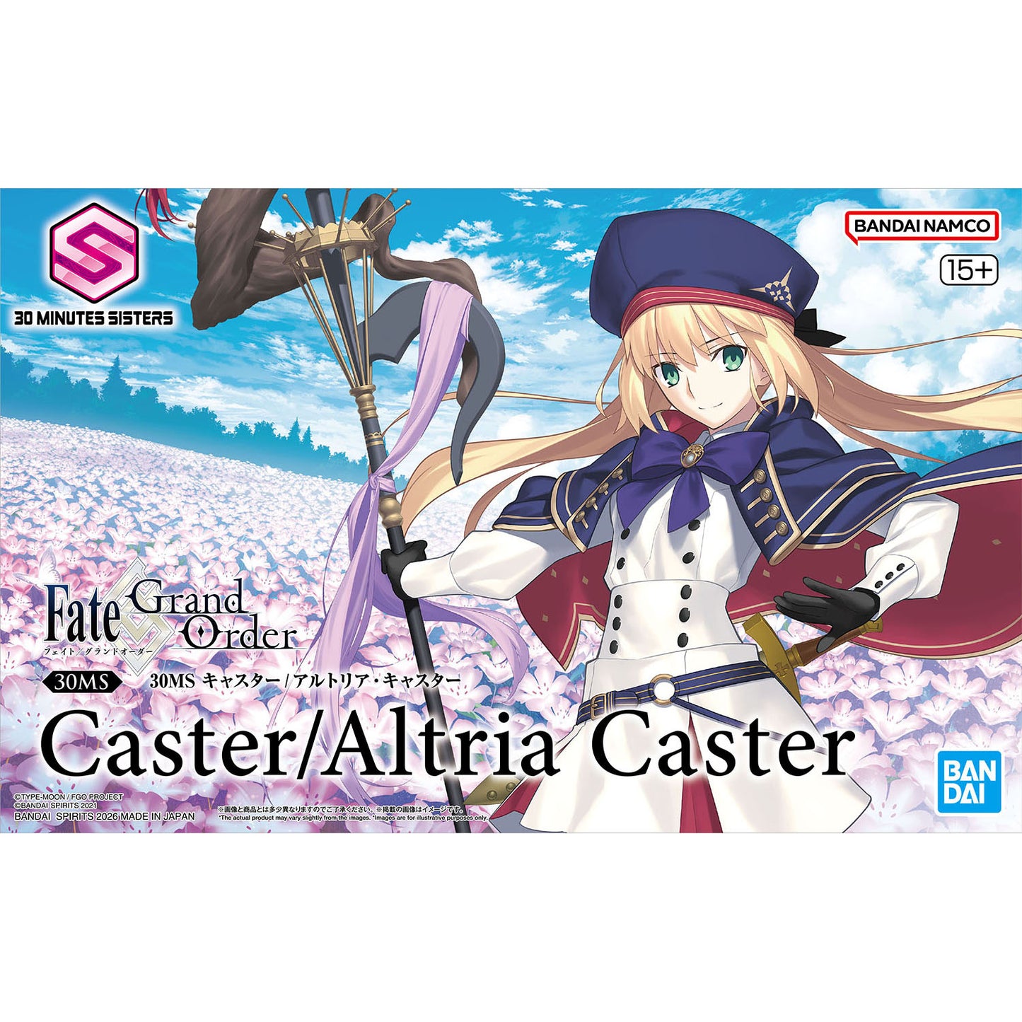 BANDAI HOBBY 30MS Caster/Altria Caster