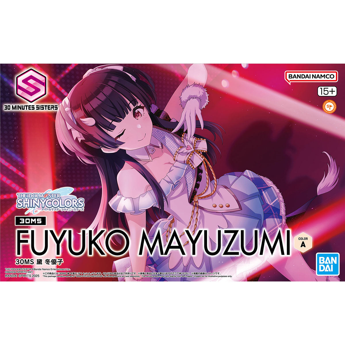 BANDAI HOBBY 30MS FUYUKO MAYUZUMI