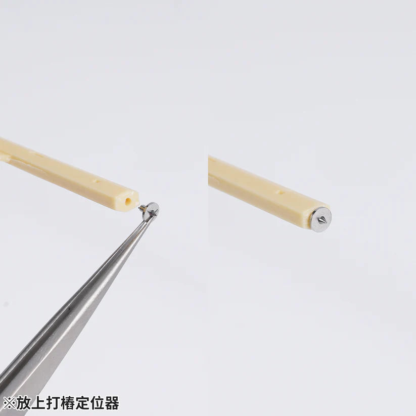 Madworks PP-02 PIVOT PINS