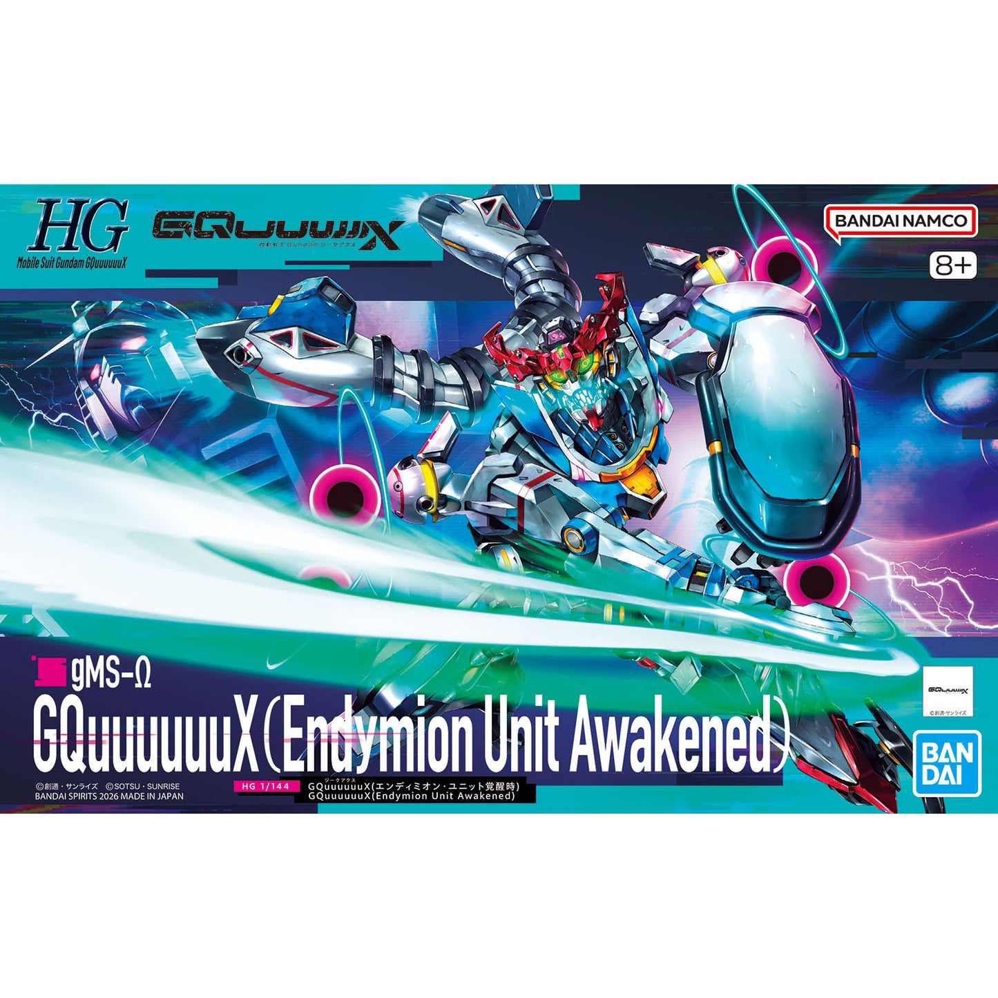 BANDAI HOBBY HG 1/144 GQuuuuuuX(Endymion Unit Awakened)