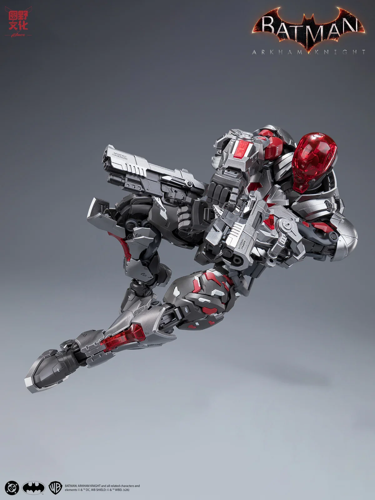 NONZERO STUDIO (Hemoxian) x DC Over Zero Series 1/10 Arkham Knight Batman Model Kit