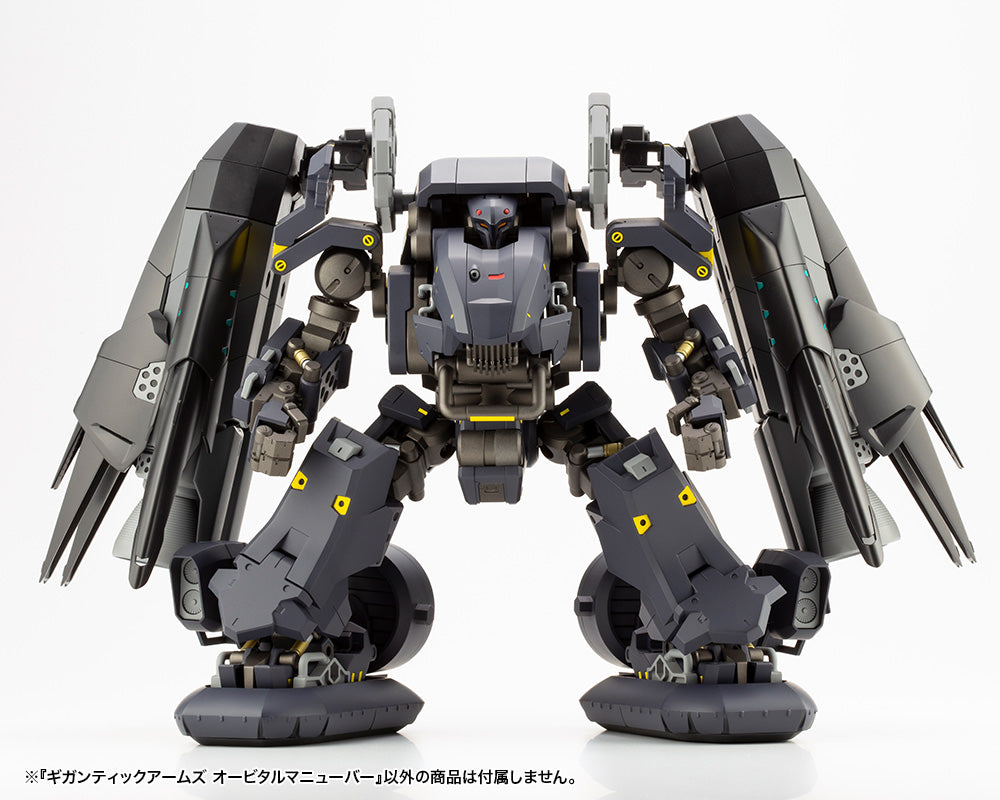 Kotobukiya GIGANTIC ARMS ORBITAL MANEUVER