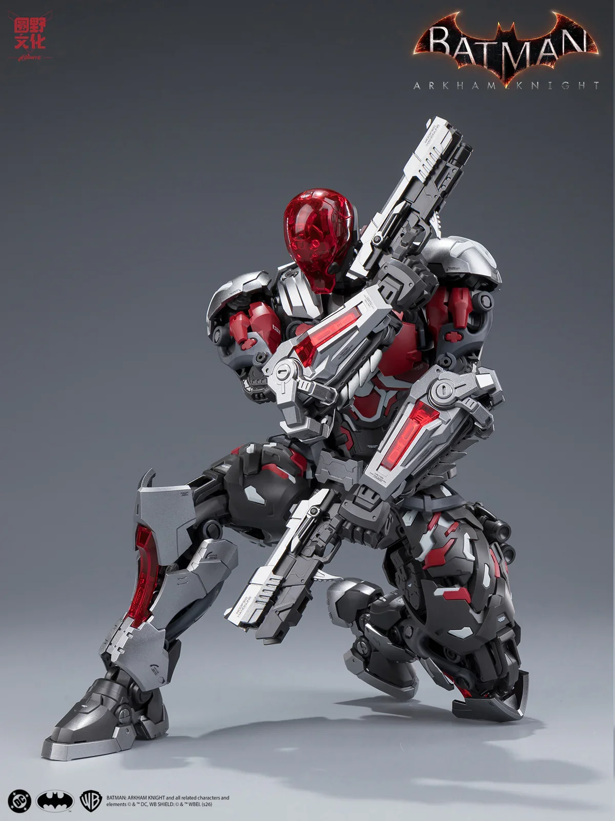 NONZERO STUDIO (Hemoxian) x DC Over Zero Series 1/10 Arkham Knight Batman Model Kit