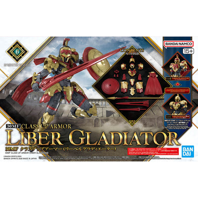 BANDAI HOBBY 30MF CLASS UP ARMOR LIBER GLADIATOR