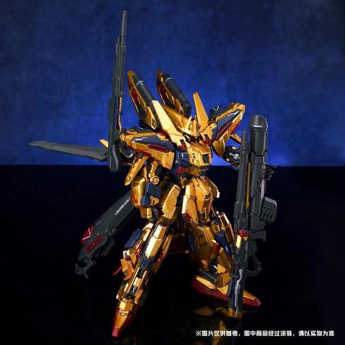 Shenma model 1/100 MG Golden Warrior Metal Frame Model Kit