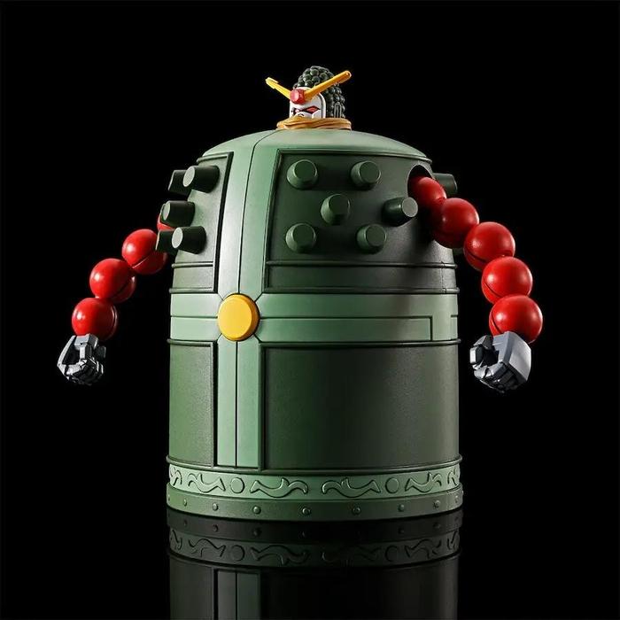 LIMITED Premium Bandai HG 1/144 GF13-044NNP Mandor Gundam