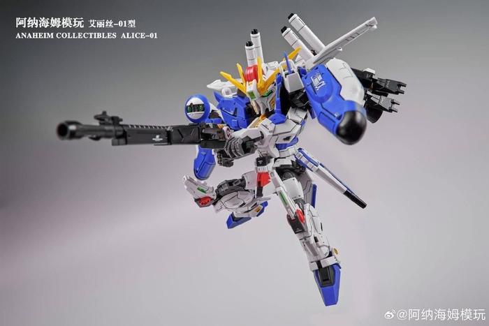 Anaheim Collectibles MGSD Alice (EX-S) Model Kit