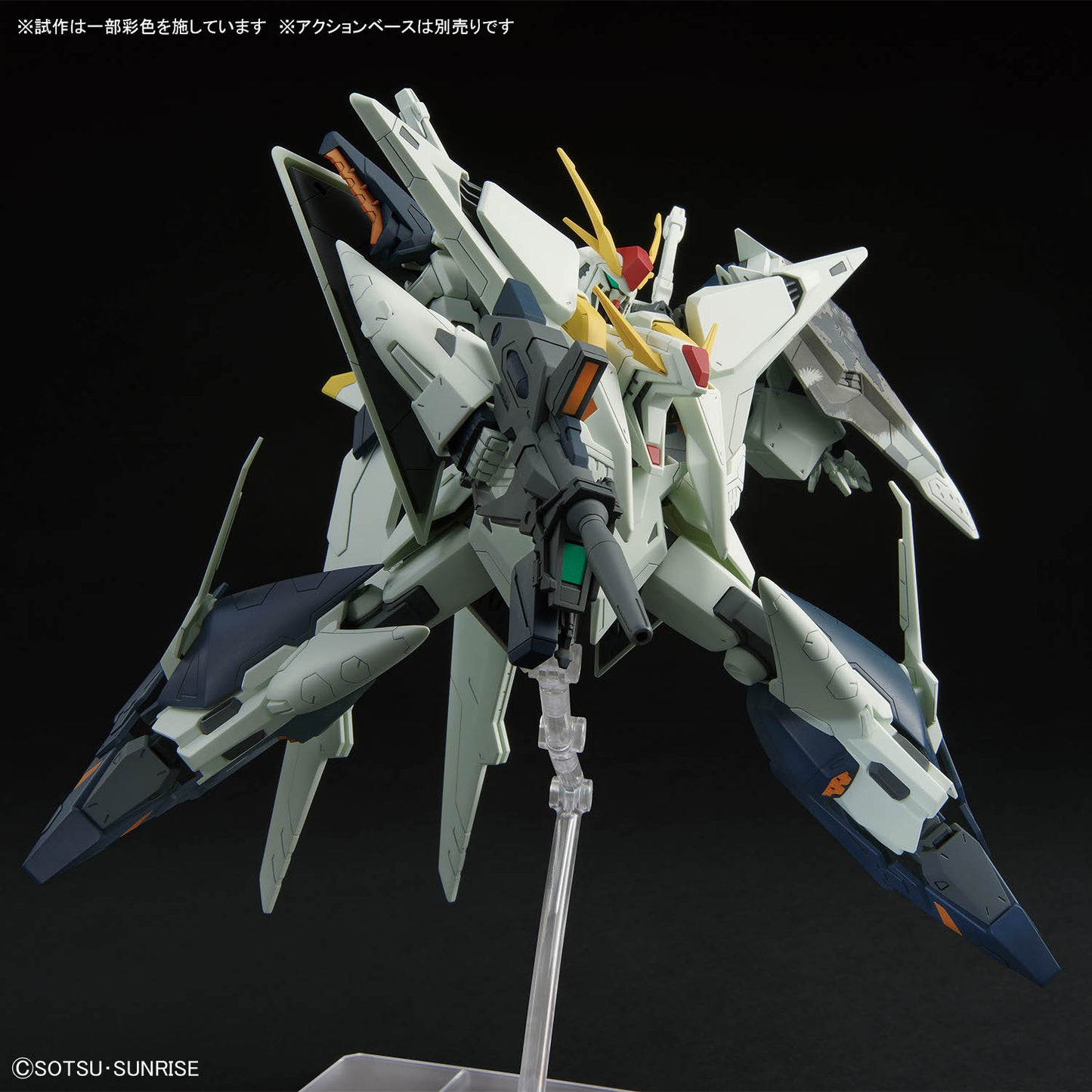 BANDAI HOBBY HG 1/144 Xi Gundam (MOBILE SUIT GUNDAM HATHAWAY The Sorcery of Nymph Circe)