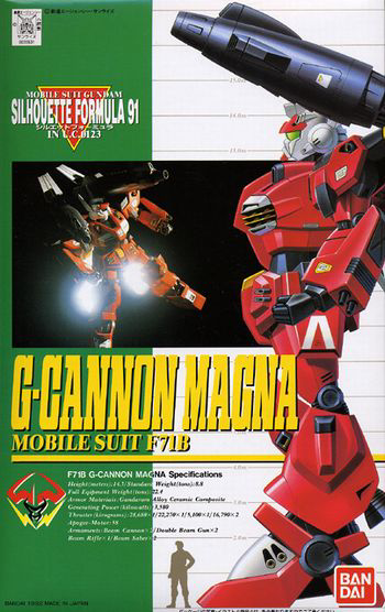 BANDAI HOBBY 1/100 G CANNON MAGNA