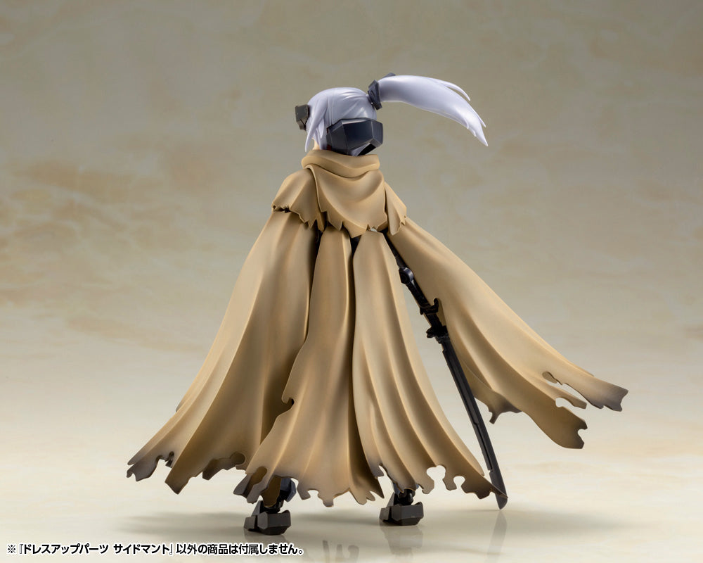 Kotobukiya DRESS UP PARTS SIDE CLOAK