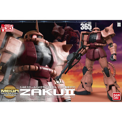 BANDAI Hobby Mega Size Model - 1/48 Scale MS-06S Zaku 2