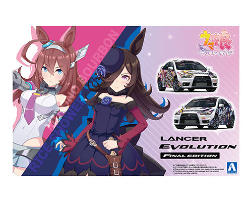 Aoshima 1/24 Japanese Animation Wrapping Car "Itasha" #3 Umamusume: Pretty Derby Ver.2 Cz4a Lancer Evolution X Final Edition '15 (Mitsubishi)