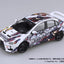 Aoshima 1/24 Japanese Animation Wrapping Car "Itasha" #3 Umamusume: Pretty Derby Ver.2 Cz4a Lancer Evolution X Final Edition '15 (Mitsubishi)