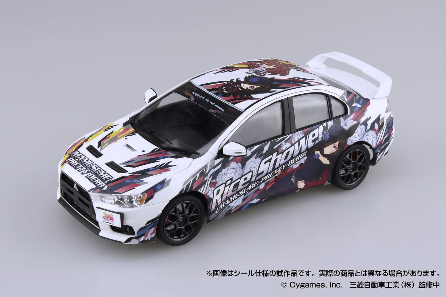 Aoshima 1/24 Japanese Animation Wrapping Car "Itasha" #3 Umamusume: Pretty Derby Ver.2 Cz4a Lancer Evolution X Final Edition '15 (Mitsubishi)
